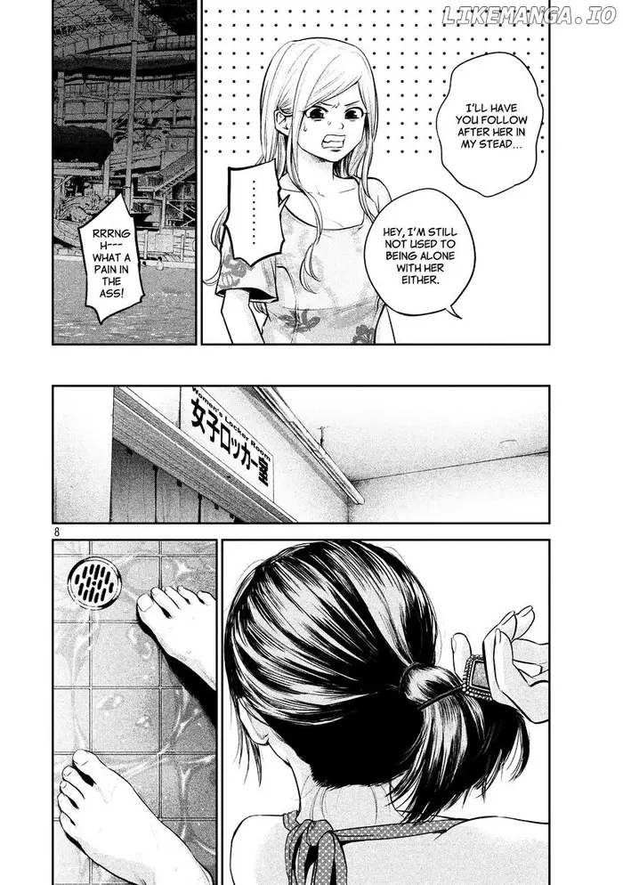 Hare Kon Chapter 51 image 08_optimized